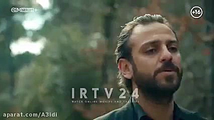 سریال گودال دوبله فارسی قسمت ۲...