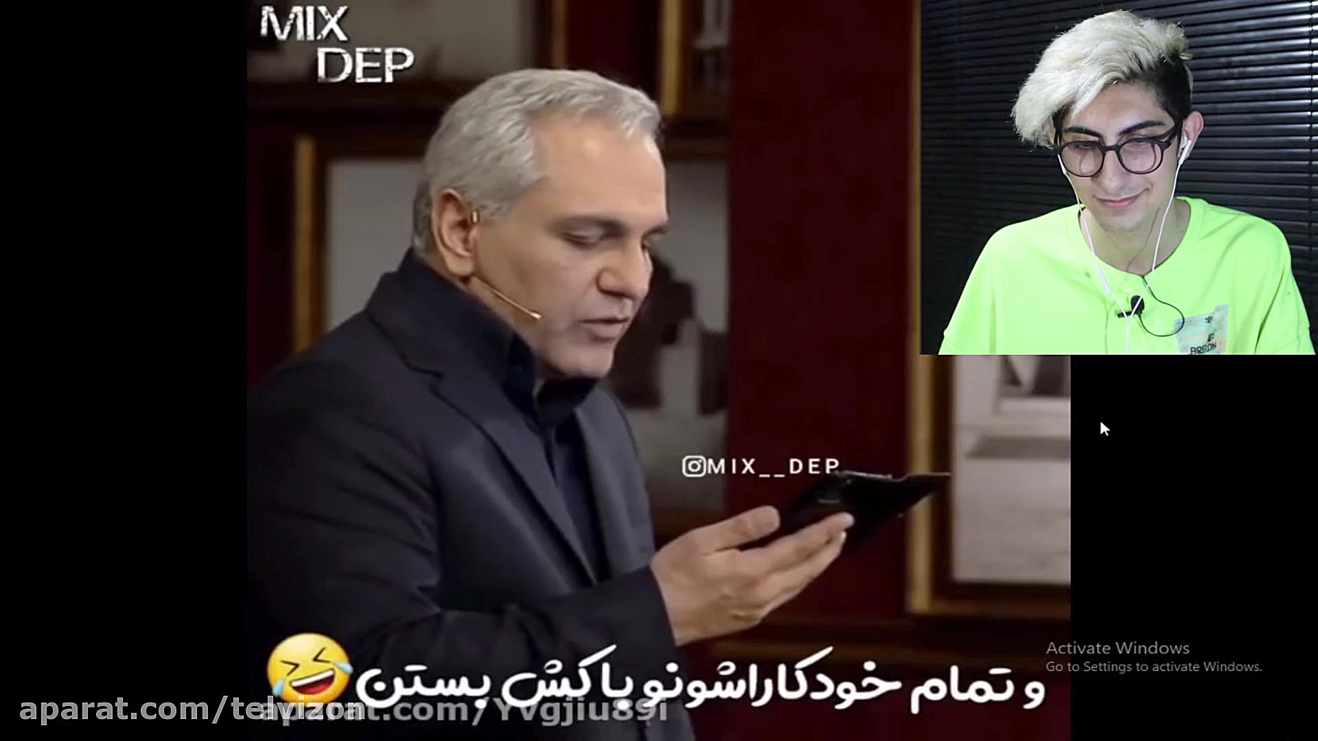 میم های دیسکوردمون ... خیلی سَ...