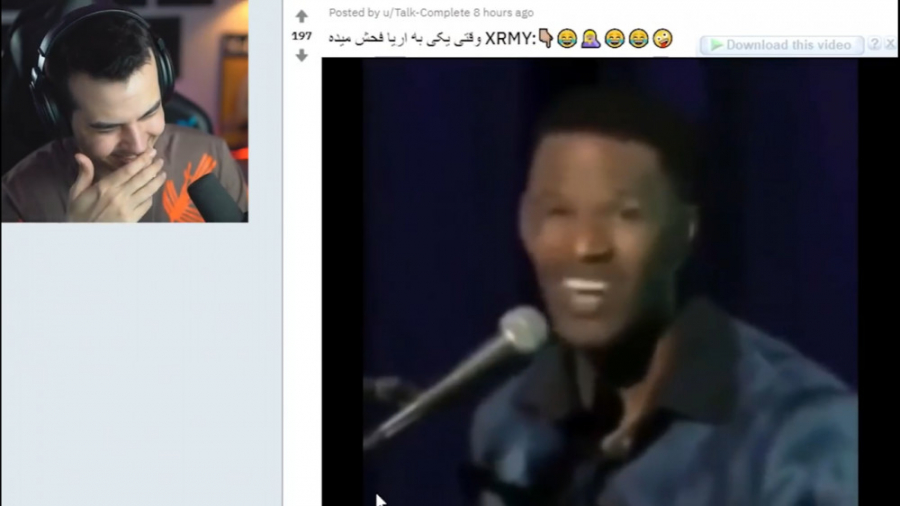 اریا کئوکسر میم بیبی