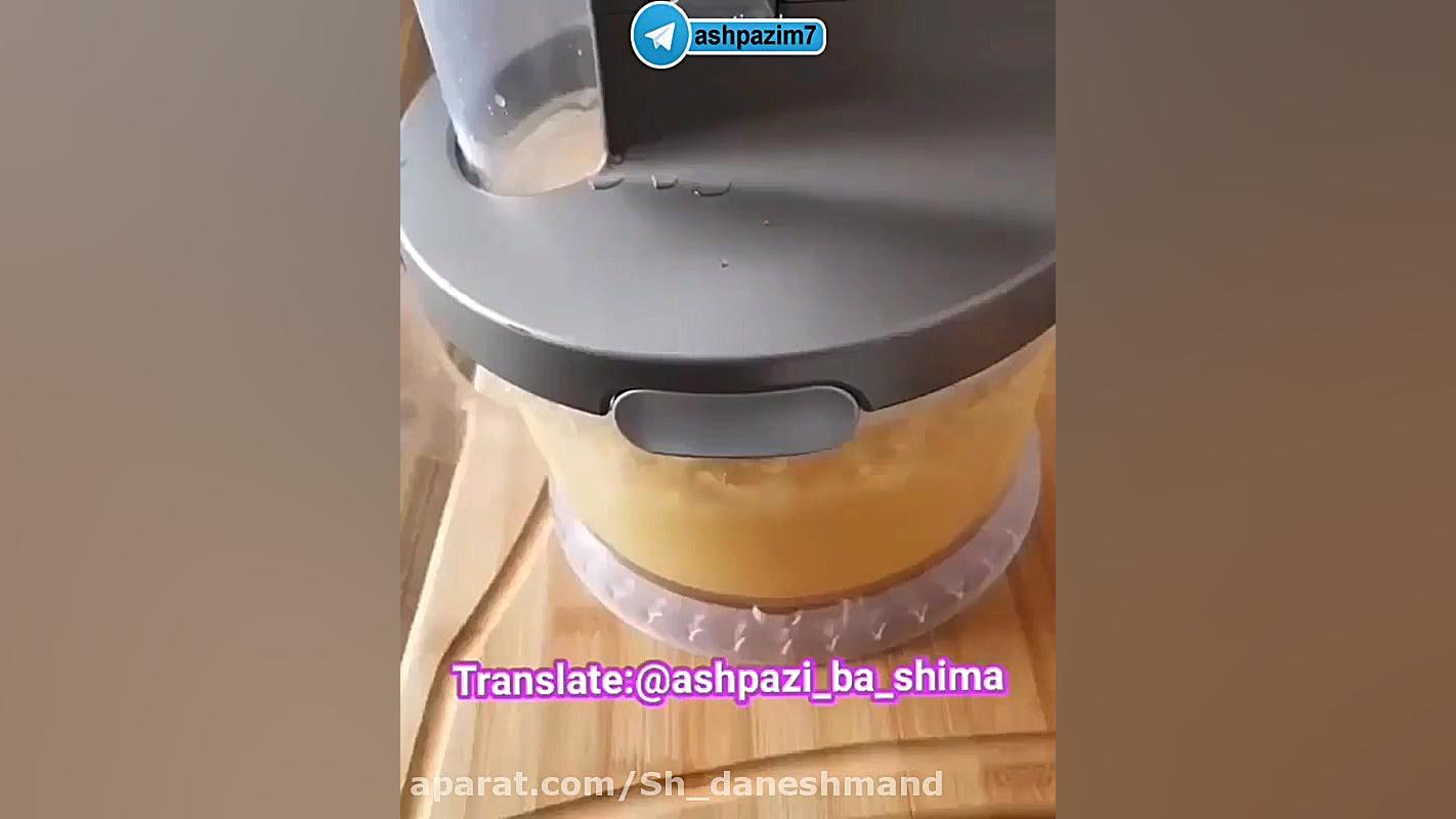 فیلم اموزشی نوشیدنی لیموناد