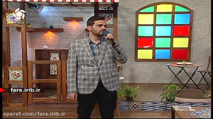 ترانه ای شاد به مناسبت ولادت آ...
