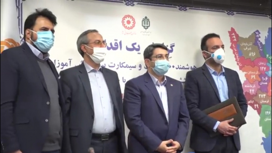 توزیع هوشمند ۸ هزار تبلت و سیم...