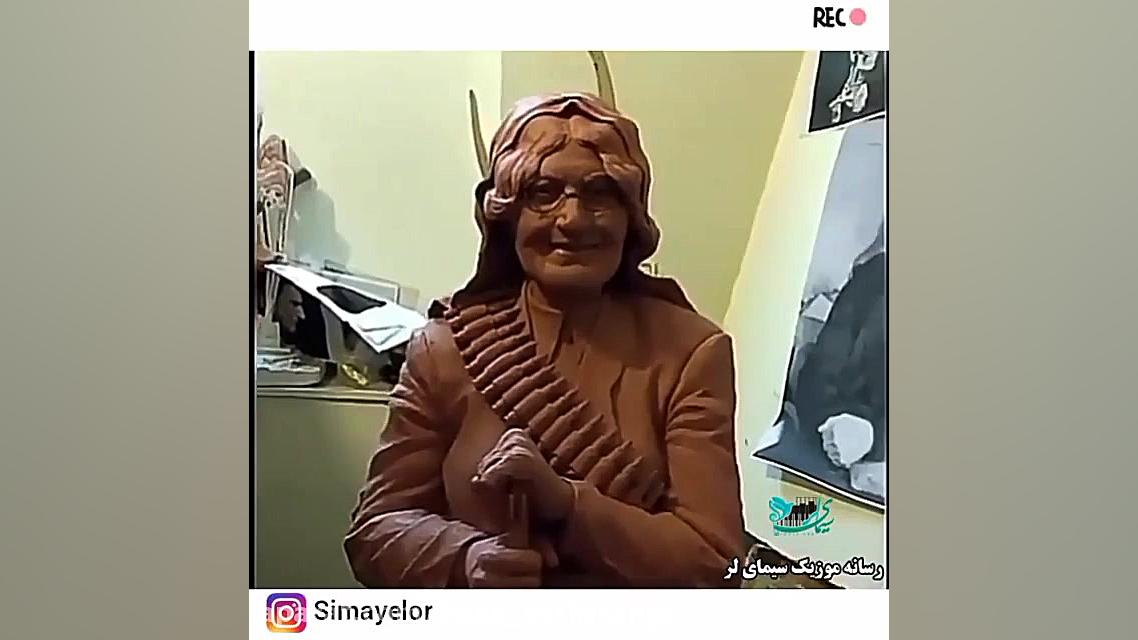 آهنگ لری معروف سردار مریم