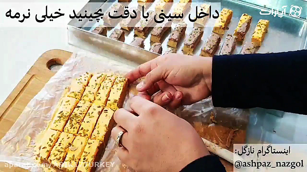 آموزش درست کردن شیرینی نخودچی...