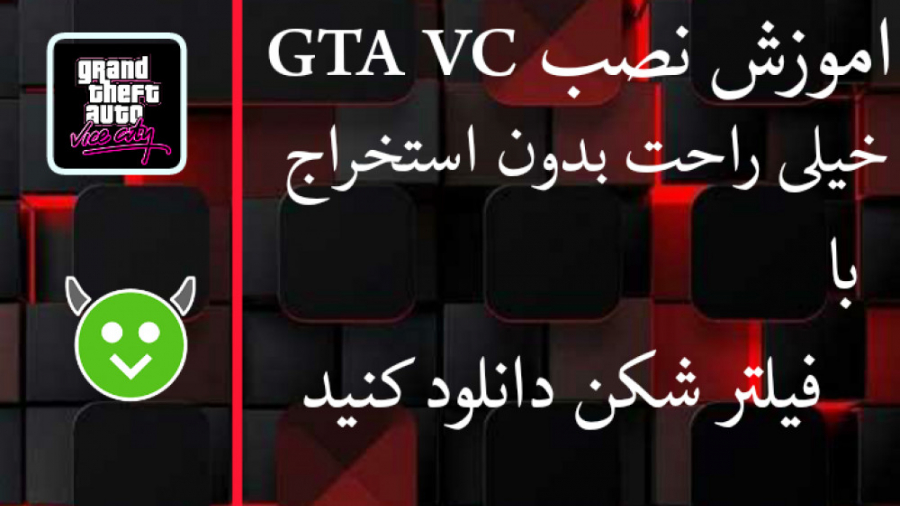 پابجی موبایل.پابجی لایت.پابجی...