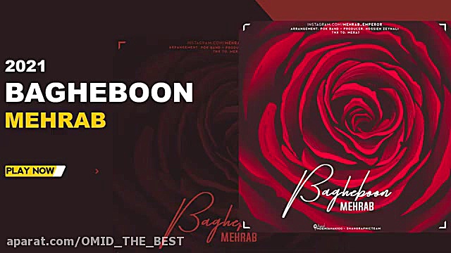 مهراب باغبون آهنگ جدید آهنگ غم...