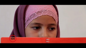 فیلم 100 | شغل پدر
