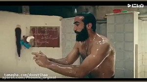 تیزر سریال قورباغه | ققنوس اور...