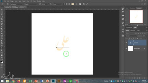 چگونه در فتوشاپ میتوان براش سا...