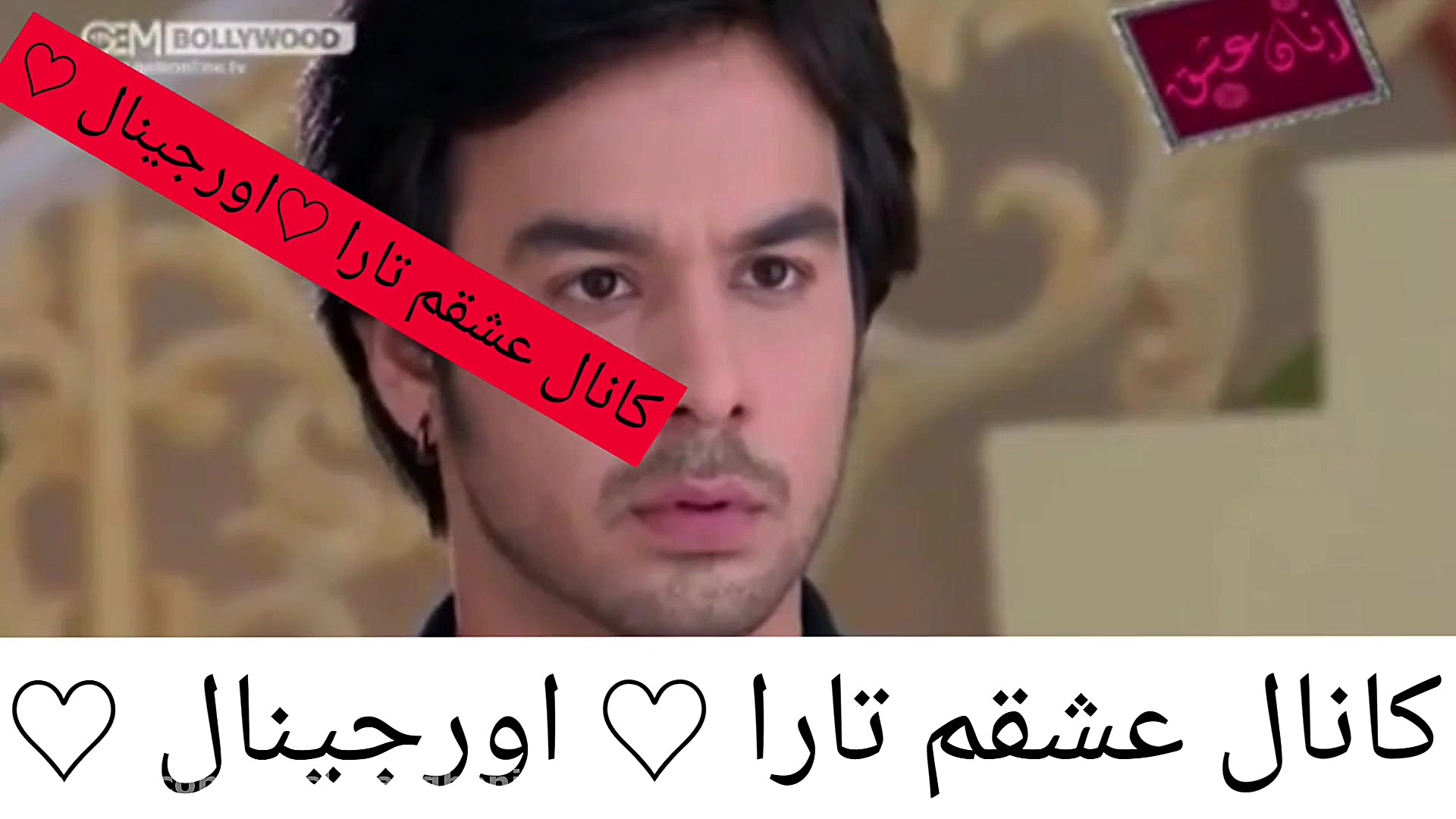 کپی بشدتتتتتتتت ممنوع &quot; م...