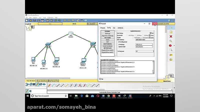 نصب و نگهداری تجهیزات شبکه پود...