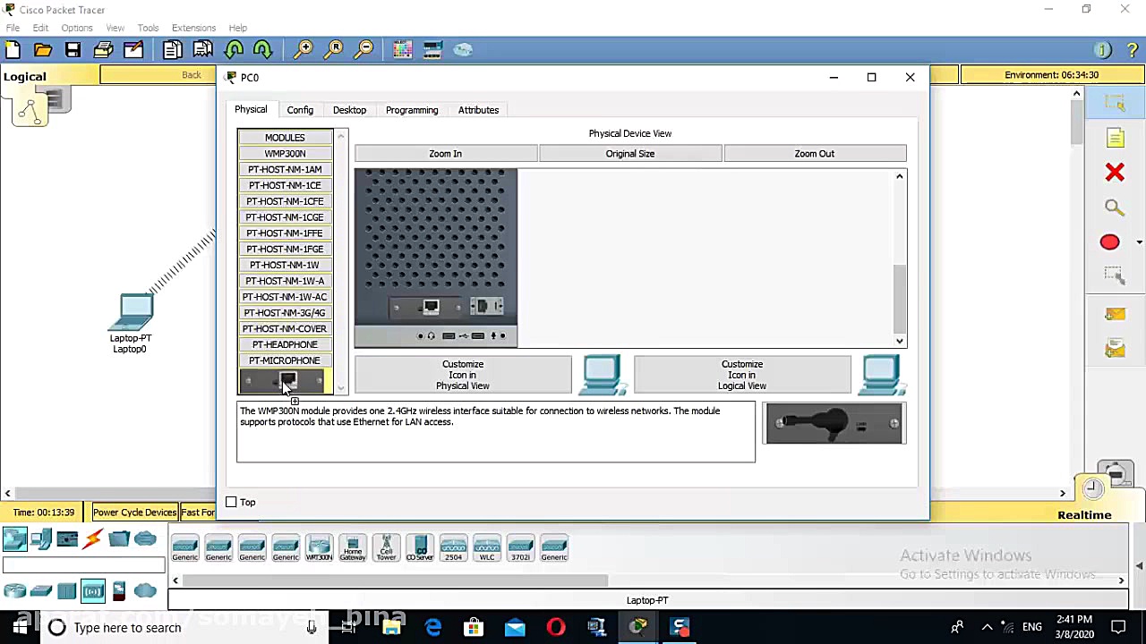 نصب و نگهداری تجهیزات شبکه پود...