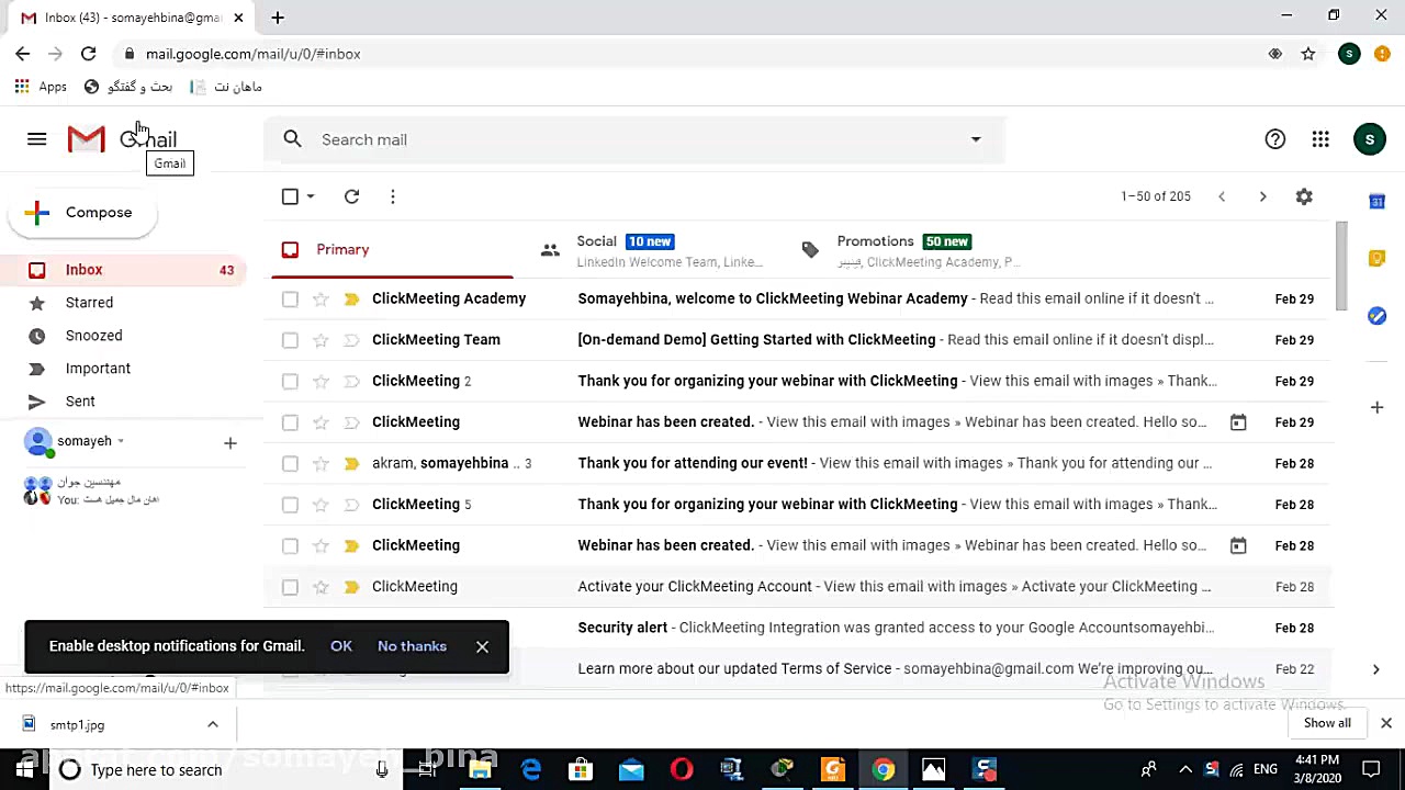 نصب و نگهداری تجهیزات شبکه پود...