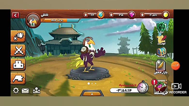 بالاخره تونستم اکانت قبلیمو با...