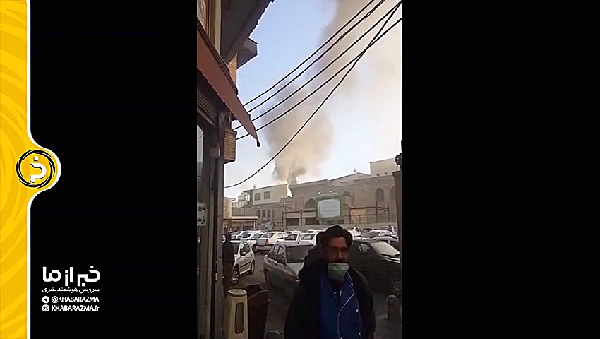 آتش سوزی در دارالضیافه حرم حضر...