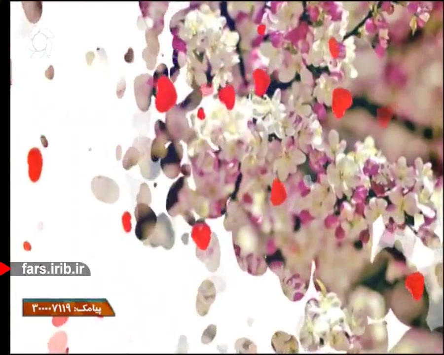 ترانه شاد &quot; ماه نو &quot;...