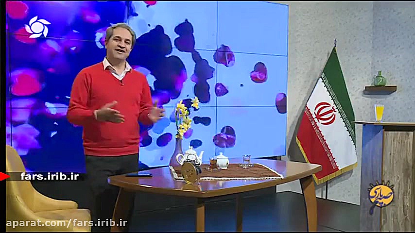 ترانه شاد " ماه نو "...