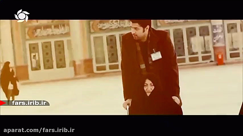 ترانه &quot; به فدای سر تو &qu...