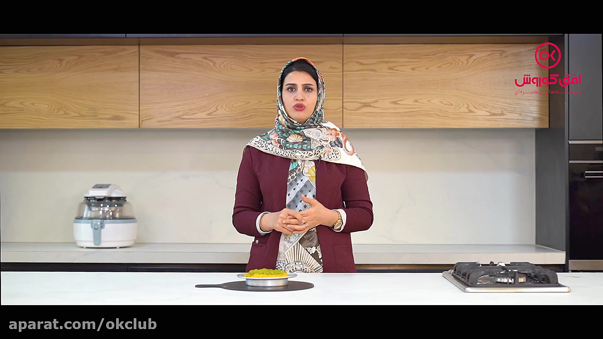 چنگال طلایی آموزش کنافه