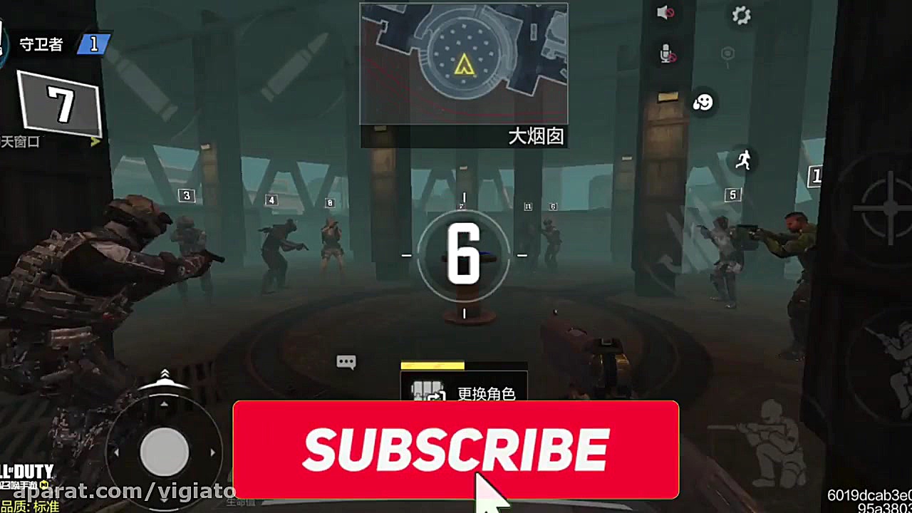 مد مافیا به بازی Call of Duty...