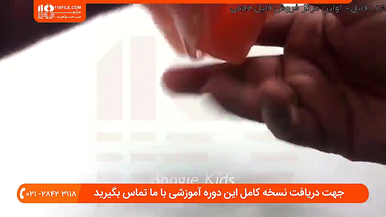 آموزش ساخت اسلایم  آموزش ساخت...