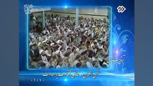 نفس اماره