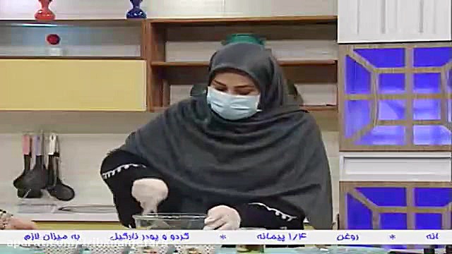 آموزش آشپزی رولت خرما (1)