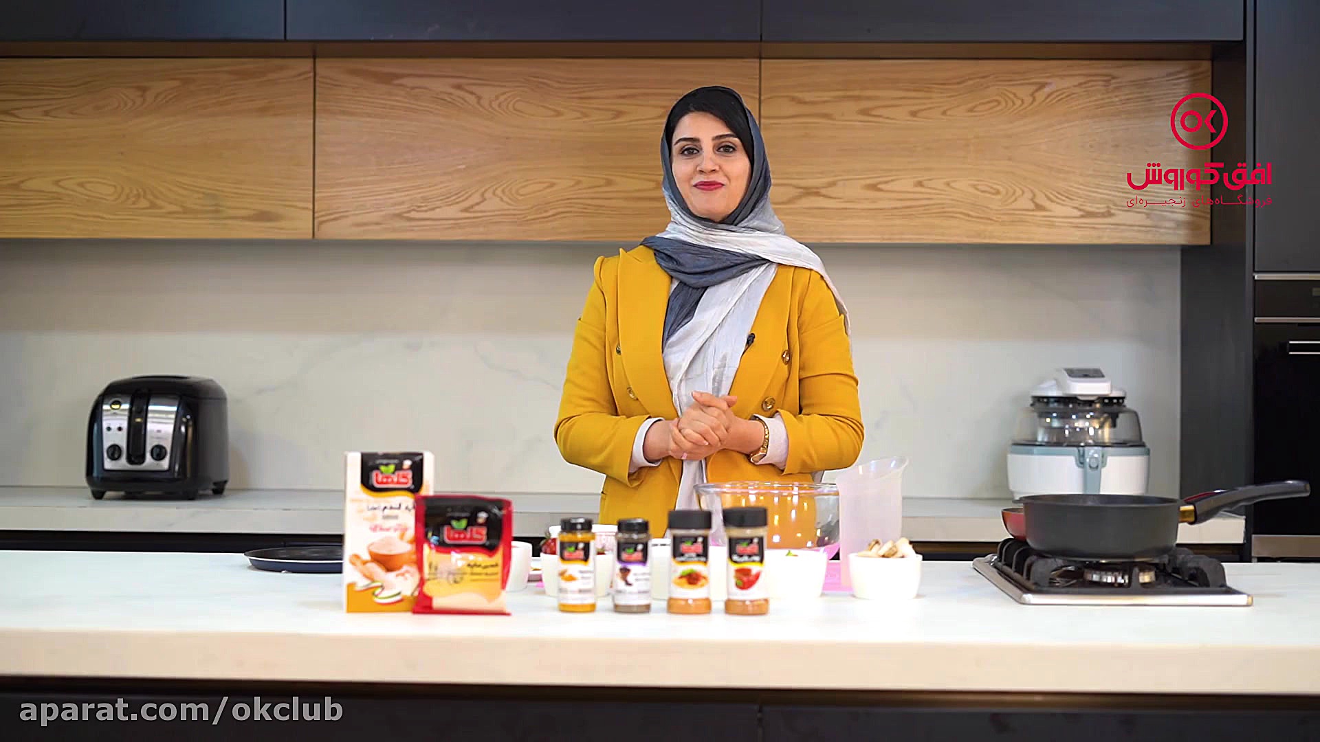 چنگال طلایی آموزش پیتزا مرغ و...