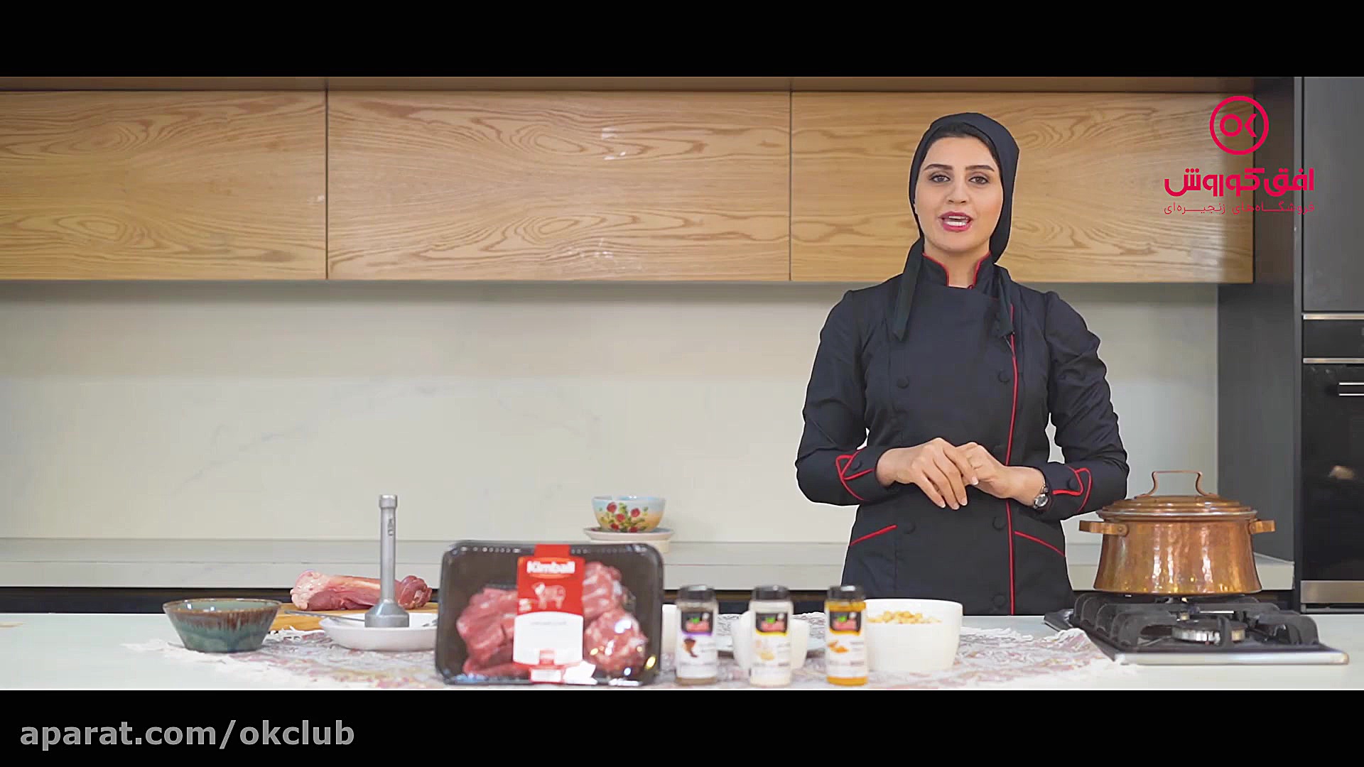 چنگال طلایی آموزش دیزی