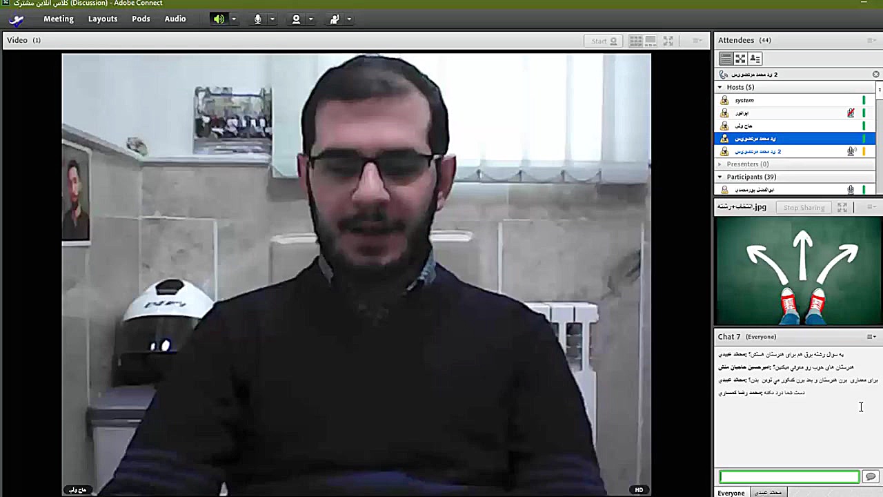 انتخاب رشته علوم انسانی پایه ن...