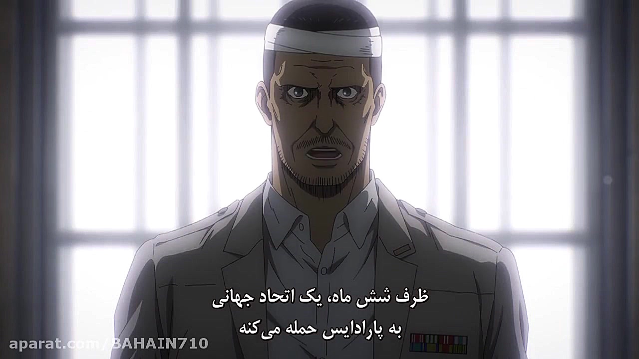 نبرد با تایتان ها فصل 4 قسمت 1...