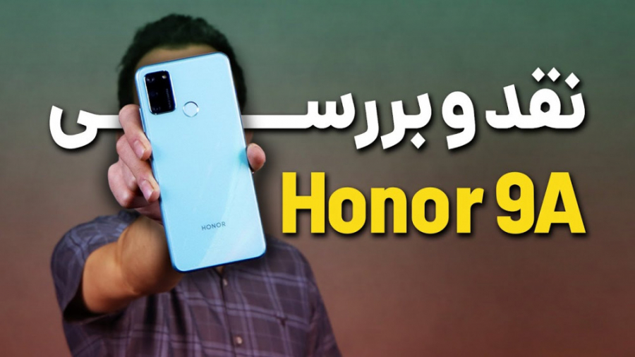 Honor 9A Review | بررسی گوشی آ...