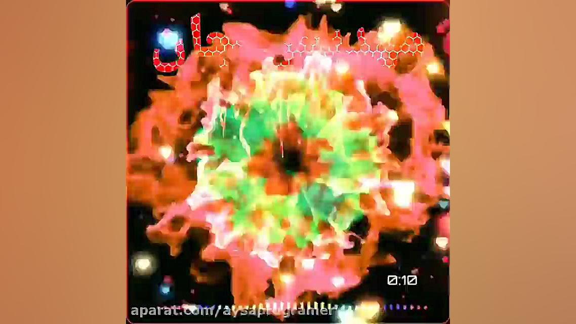 کلیپ اسمی مهدیس