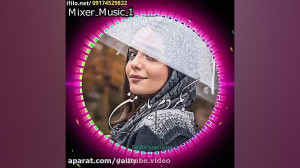 آهنگ فوقالعاده شاد محلی شمالی...