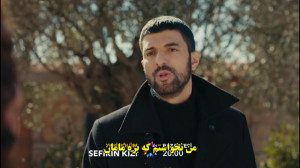 دانلود قسمت 42 سریال دختر سفیر...
