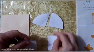 ریاضی ششم صفحه ۹۹ فعالیت ۱ شکل...