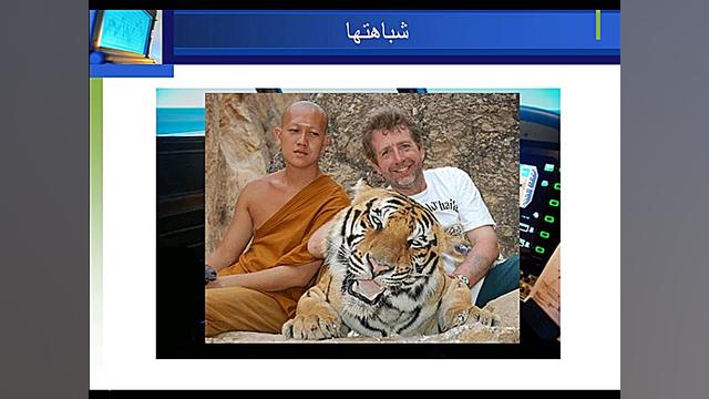 آموزش فارکس رضا گلشاهیان قسمت...