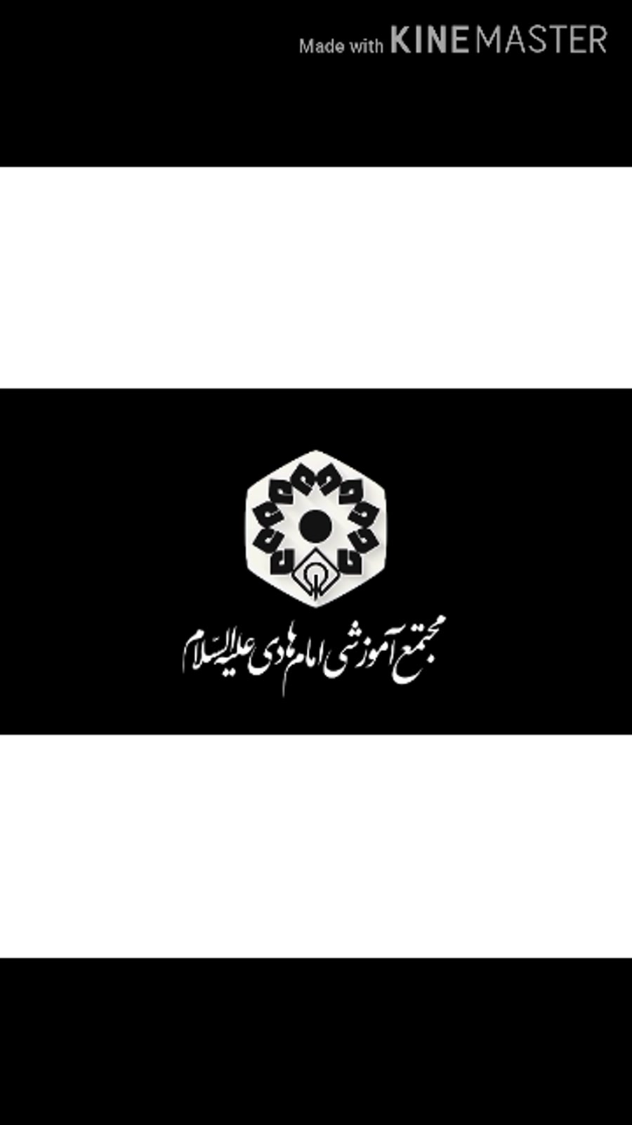 پایه دوم|درس علوم|مبحث جامد و...