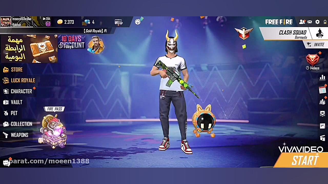 سلام من معین نینجا هستم و این...