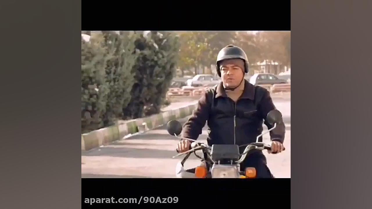 پارت دوم کیف قاپی به شیوه علی...