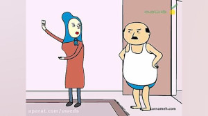 لوسبازی  کلیپ طنز پرویز و پون...