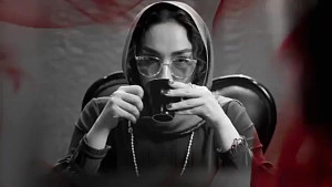 سریال گیسو