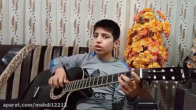 شاخه گل من نیومد کسری زاهدی با...