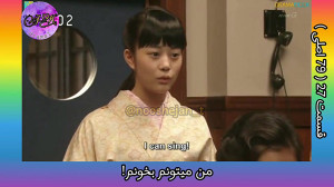 نوش جان حذفی قسمت 27