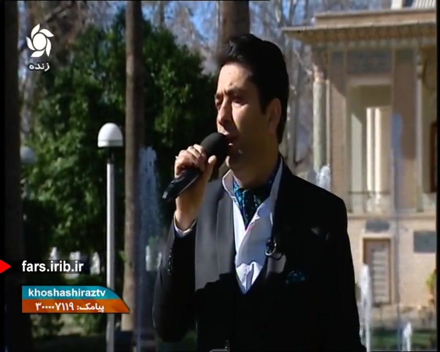 ترانه زیبای &quot; باور نمیکنی...