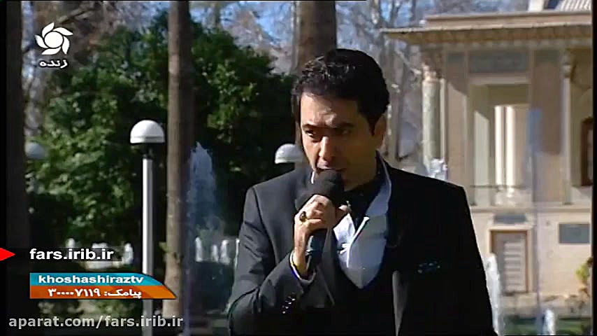 ترانه زیبای " باور نمیکنی...