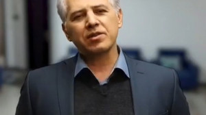 هم سایه هم کارمند