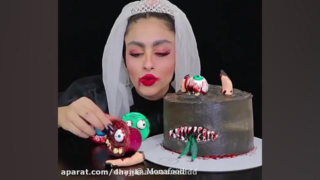 فود آسمر فودآسمر مونا فود فالو...