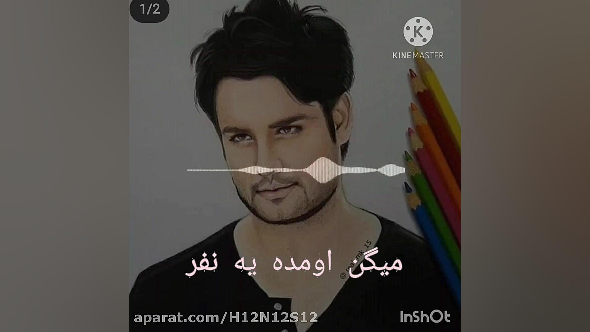 کپی به شدتتت ممنوع&deg; &deg;...