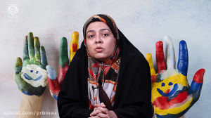 شیوه تعامل با کودکان در طی شیو...